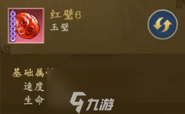 千秋辞孙尚香怎么样 玉璧推荐技能属性阵容搭配攻略