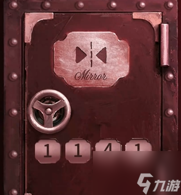 无妄凶城第二章攻略