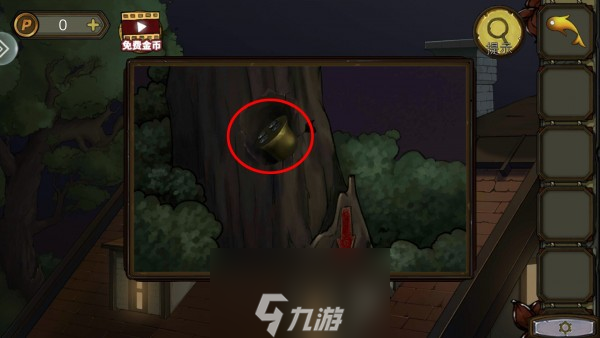 密室逃脱绝境系列10寻梦大作战第19关图文攻略详解