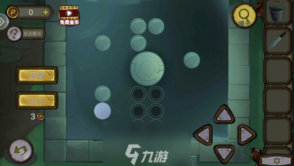 密室逃脱绝境系列10寻梦大作战第6关图文攻略详解