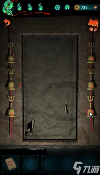《纸嫁衣7》地藏王庙地下入口怎么进