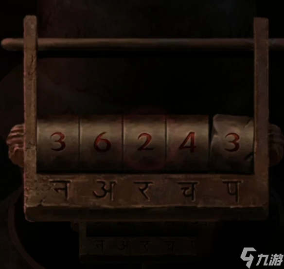 《纸嫁衣7》香炉密码是什么