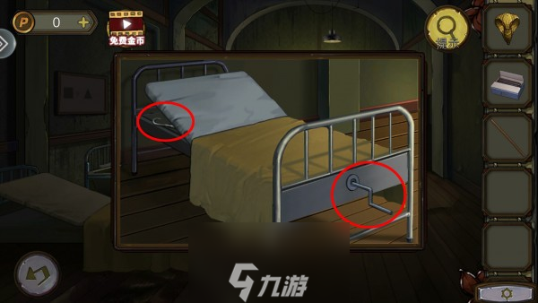 密室逃脱绝境系列10寻梦大作战第15关图文攻略详解