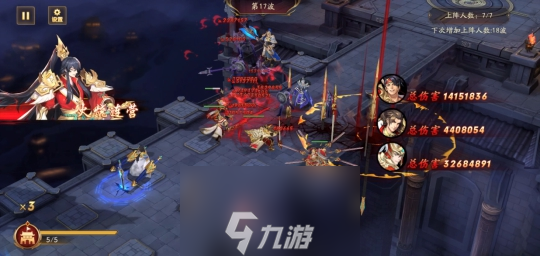 《放开那三国3》「血战魔塔」塔防详解 动态策略应万变