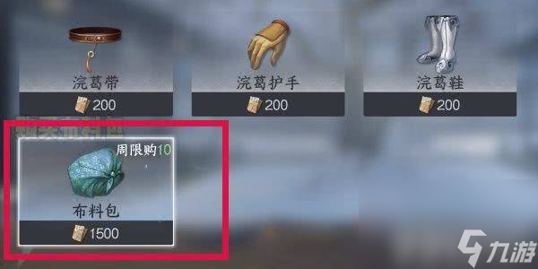 逆水寒手游围楼隐秘这一副本任务需要怎么来完成 任务玩法分享
