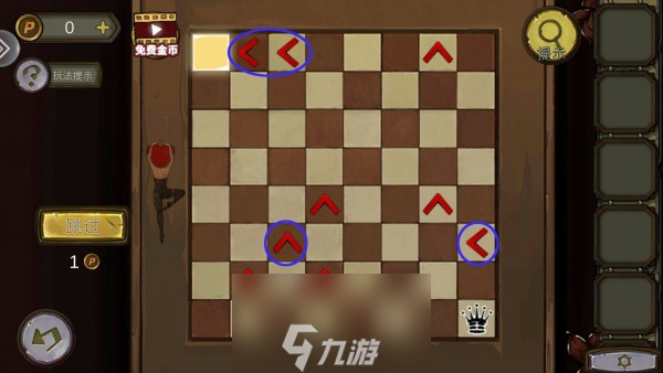 密室逃脱绝境系列10寻梦大作战第1关图文攻略详解