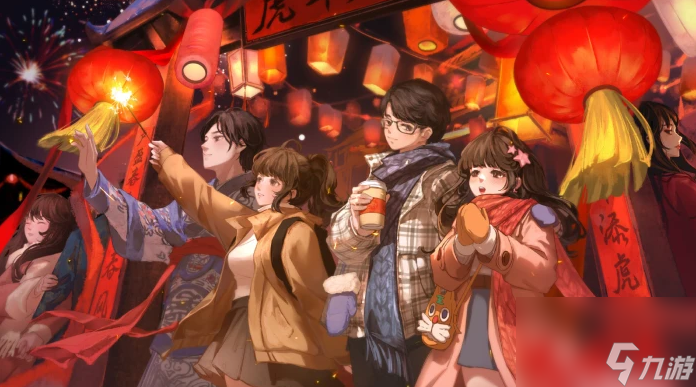 《纸嫁衣7》第二章花钱摆放在哪