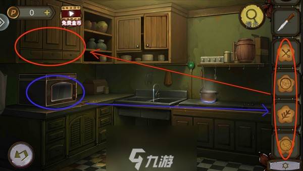 密室逃脱绝境系列10寻梦大作战第2关图文攻略详解