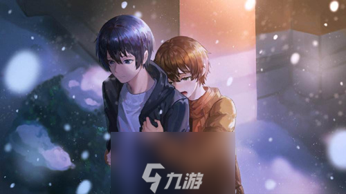 他人世界末赵诗线结局是什么 所有告白选项剧情一览