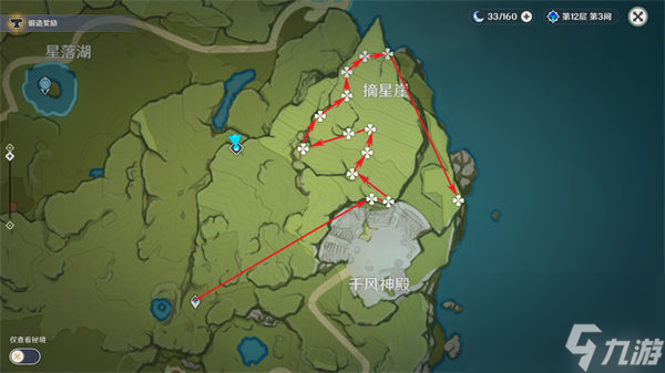 原神阿貝多突破材料采集位置在哪 原神阿貝多突破材料采集路線一覽