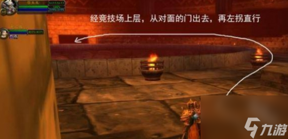 魔兽世界暗炉钥匙获取方法