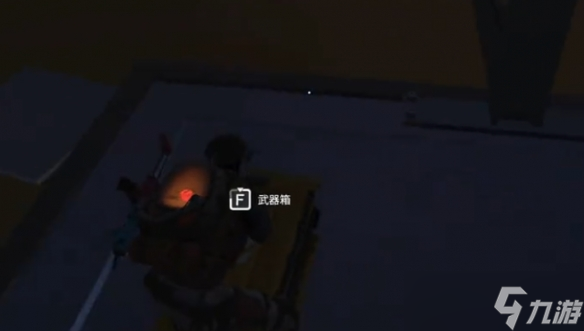 七日世界阿尔法研究所宝箱位置一览