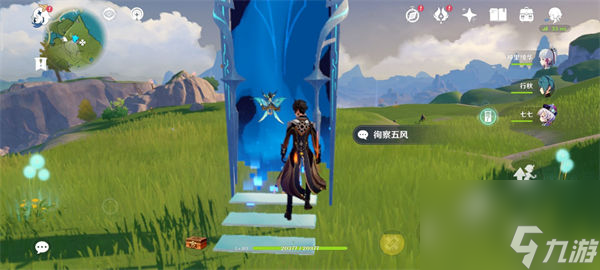 原神徇察五風(fēng)秘境來(lái)風(fēng)完成攻略 原神徇察五風(fēng)秘境來(lái)風(fēng)怎么完成