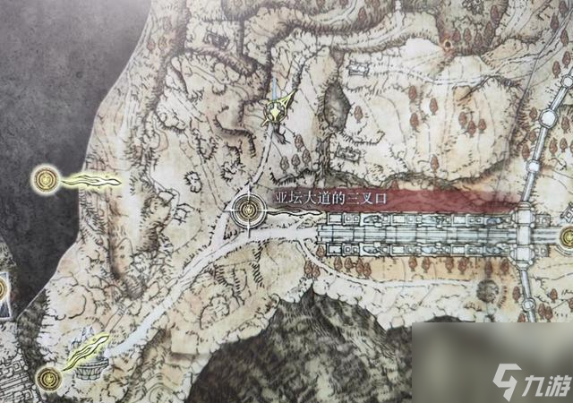 艾尔登法环攻略大全