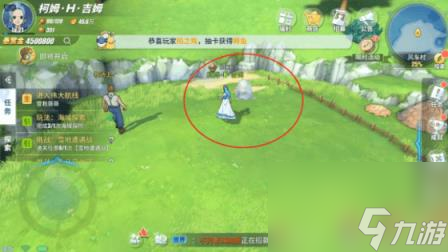 风车剧情,航海王热血航线风车村隐藏剧情攻略 风车村隐藏剧情位置详解