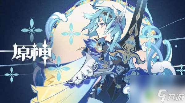 原神单手剑原胚获得方式有几个 原神武器原胚获取技巧