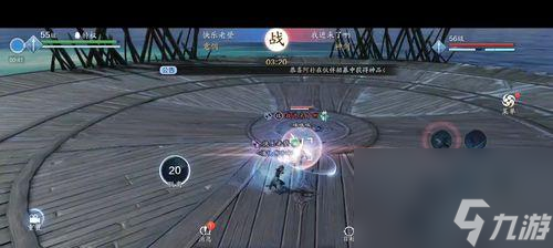 《<a id='link_pop' class='keyword-tag' href='https://www.9game.cn/tymyd/'>天涯明月刀手游</a>》移花攻略与论剑技巧大全（掌握移花）