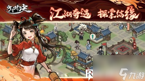 方寸對決t0卡組有哪些-方寸對決t0卡組一覽