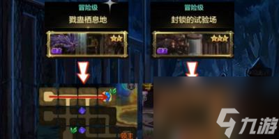 dnf手游獅子頭在哪些地方刷新 dnf手游獅子頭刷新位置一覽