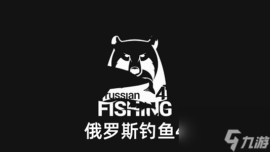 俄罗斯钓鱼4蛇窝怎么搭配