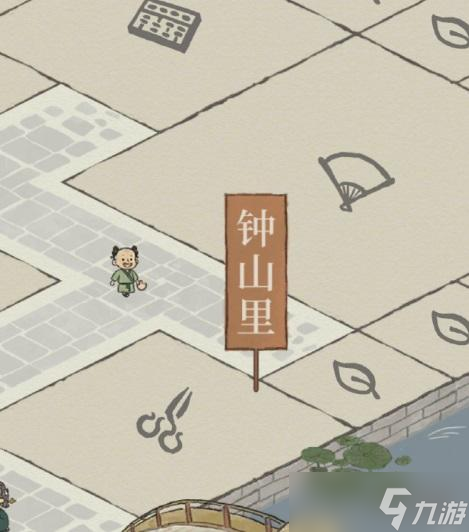 江南百景圖盜賊被地標(biāo)擋住怎么抓？江南百景圖攻略詳解