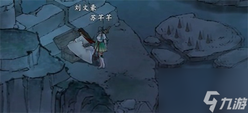 墨劍江湖解救被抓的女子任務完成攻略