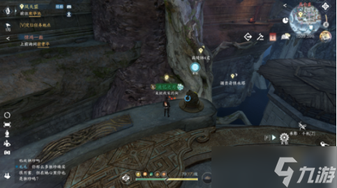《逆水寒手游》晚墨海騏獲得方法攻略