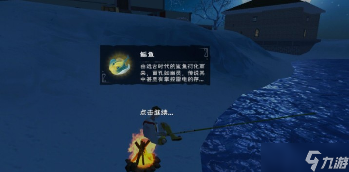 創(chuàng)造與魔法夕陽(yáng)紅位置在哪