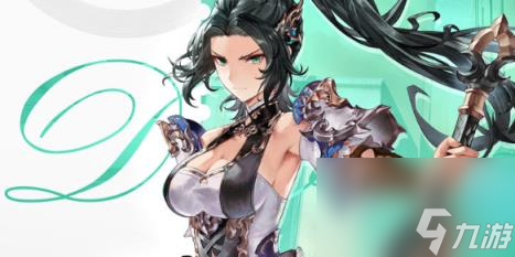 剑与骑士团姜虞武魂介绍