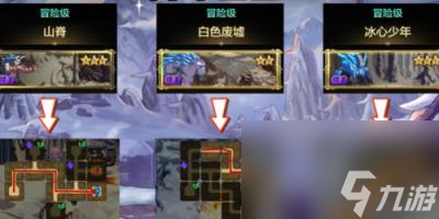dnf手游獅子頭在哪些地方刷新 dnf手游獅子頭刷新位置一覽