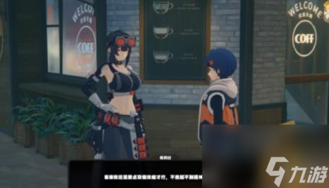 绝区零格莉丝偶遇事件任务通关攻略