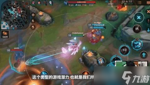 《英雄聯(lián)盟手游》27號具體上線時(shí)間介紹