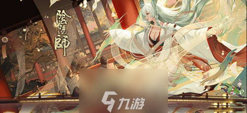 阴阳师奏曲序之律阵容怎么搭配 雅乐之邦欲饮琵琶阵容推荐