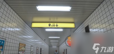 8号出口异常点都有什么 8号出口所有异常点大全