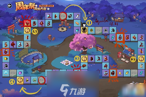 <a id='link_pop' class='keyword-tag' href='https://www.9game.cn/rzbxs3/'>忍者必须死3</a>庆典转盘攻略 最高性价比奖励入手方法