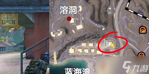 和平精英地鐵逃生商店在哪個位置 不懂的和平來看