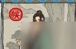 滿庭芳：江南百景圖中的角色介紹