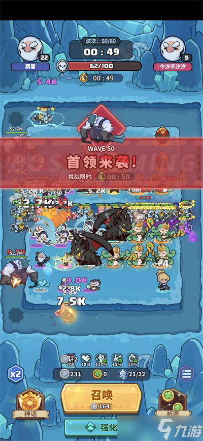 快来当领主游戏萌新避坑攻略介绍