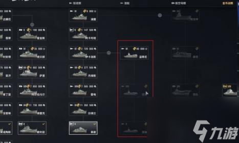 戰(zhàn)艦世界y系戰(zhàn)列艦強(qiáng)度介紹