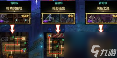 dnf手游獅子頭在哪些地方刷新 dnf手游獅子頭刷新位置一覽