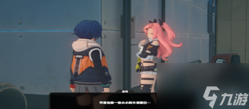 絕區(qū)零妮可偶遇事件任務(wù)攻略