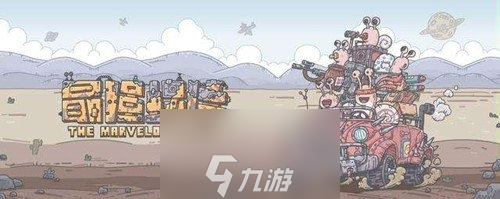 最强蜗牛比利王多少战力能打过 boss触发方法及奖励攻略详解