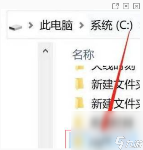 七日杀存档位置介绍 七日杀存档位置在哪里