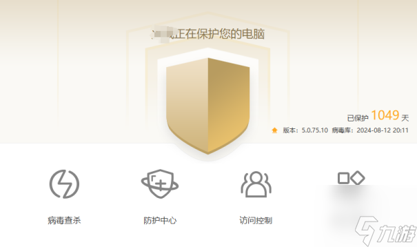 暗區(qū)突圍PC卡頓、卡在初始化？暗區(qū)端游卡的問題如何解決