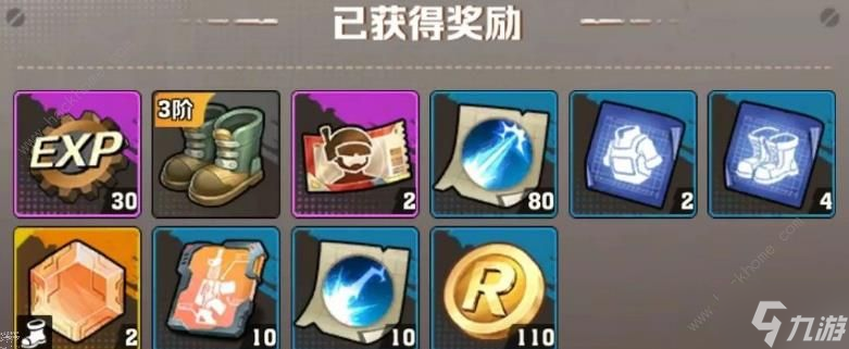 向僵尸开炮薅羊毛攻略 系统补偿免费拿技巧