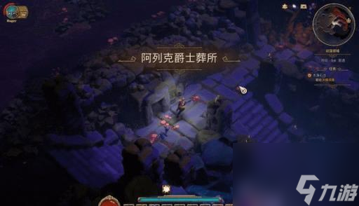 火炬之光攻略,火炬之光3主线、支线流程图文攻略