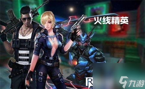 火线精英2雨宫离怎么获取-火线精英2雨宫离获取攻略