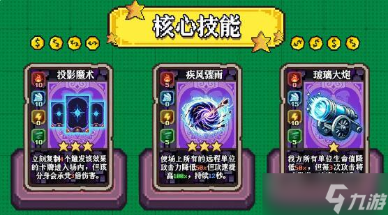 老婆们大战牛头人爆破弓卡组构筑攻略