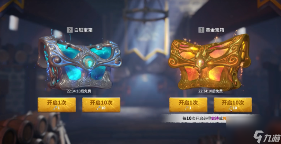 萬龍覺醒英雄抽取概率高嗎 萬龍覺醒英雄抽取概率介紹