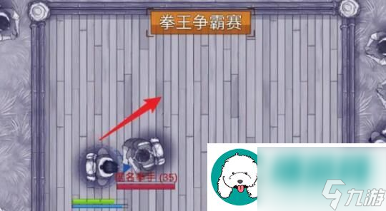 阿瑞斯病毒2拳王頭巾快速獲取途徑：頂級裝備的斯病速獲打造方法